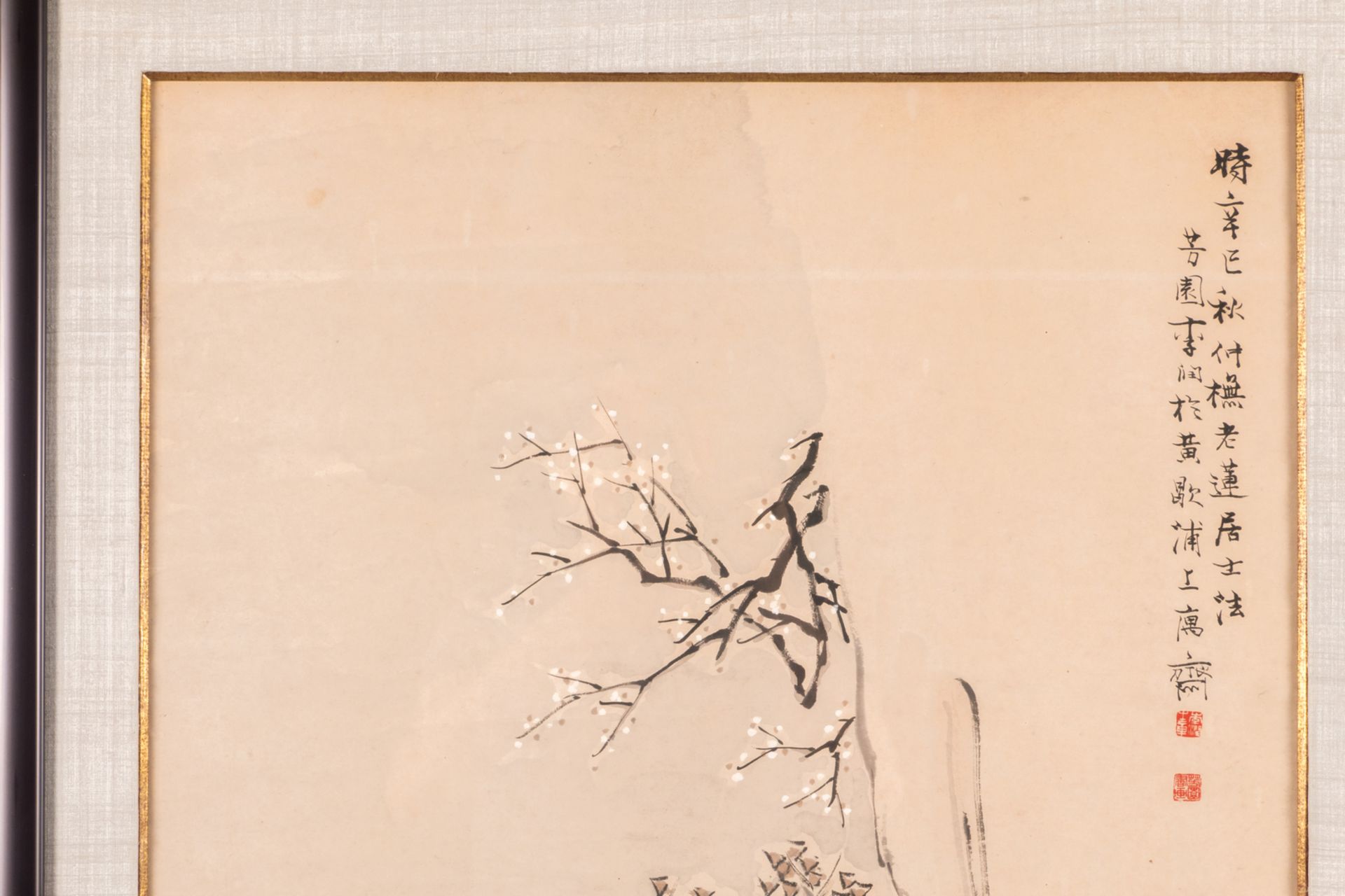 A Chinese scroll, framed, depicting a sage and his pupil in a mountainous landscape, signed Li Nuen, - Bild 4 aus 7