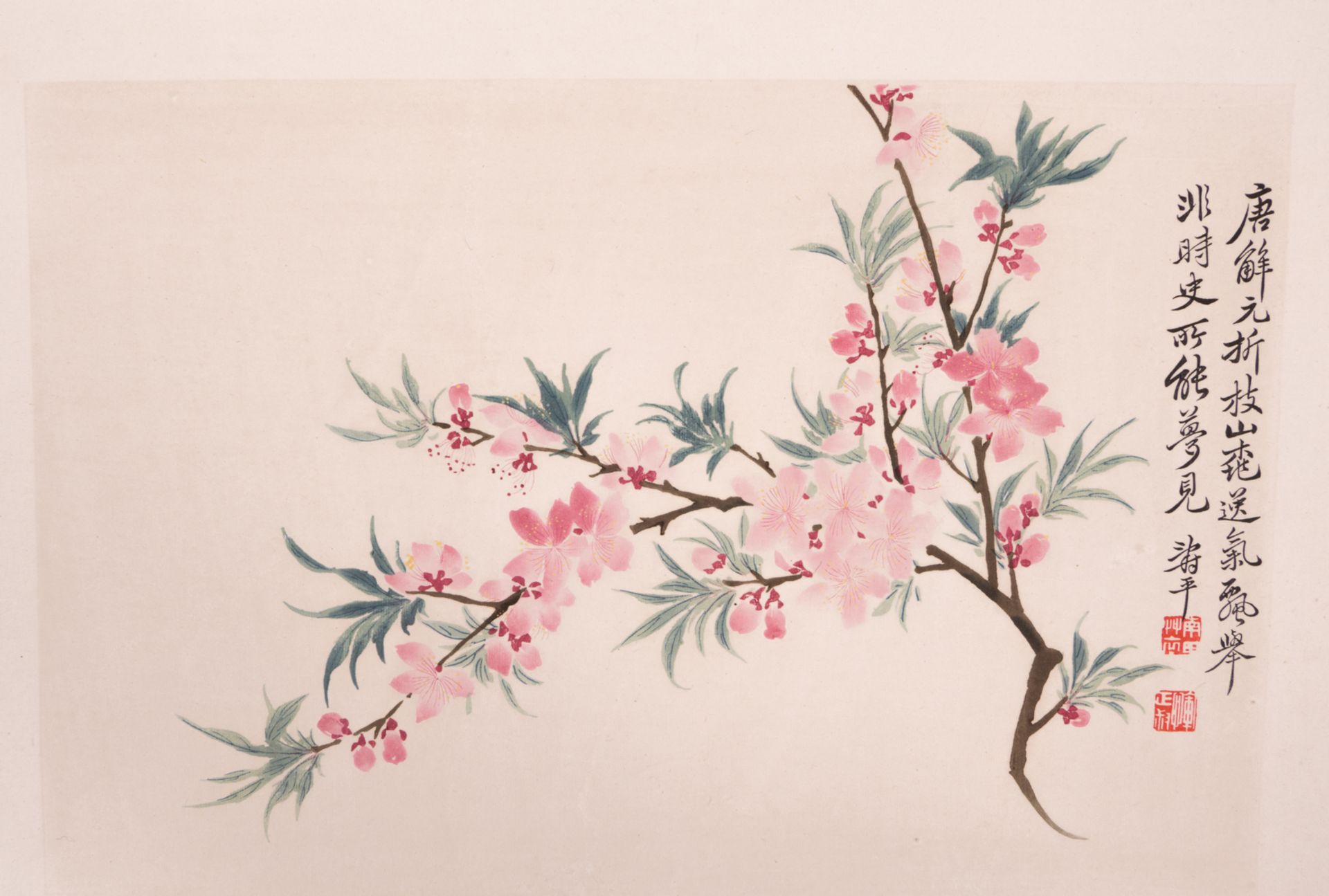 A lot of four Chinese woodcuts and two ditto watercolours depicting blossoms and flowers, 36,5 x - Bild 13 aus 18