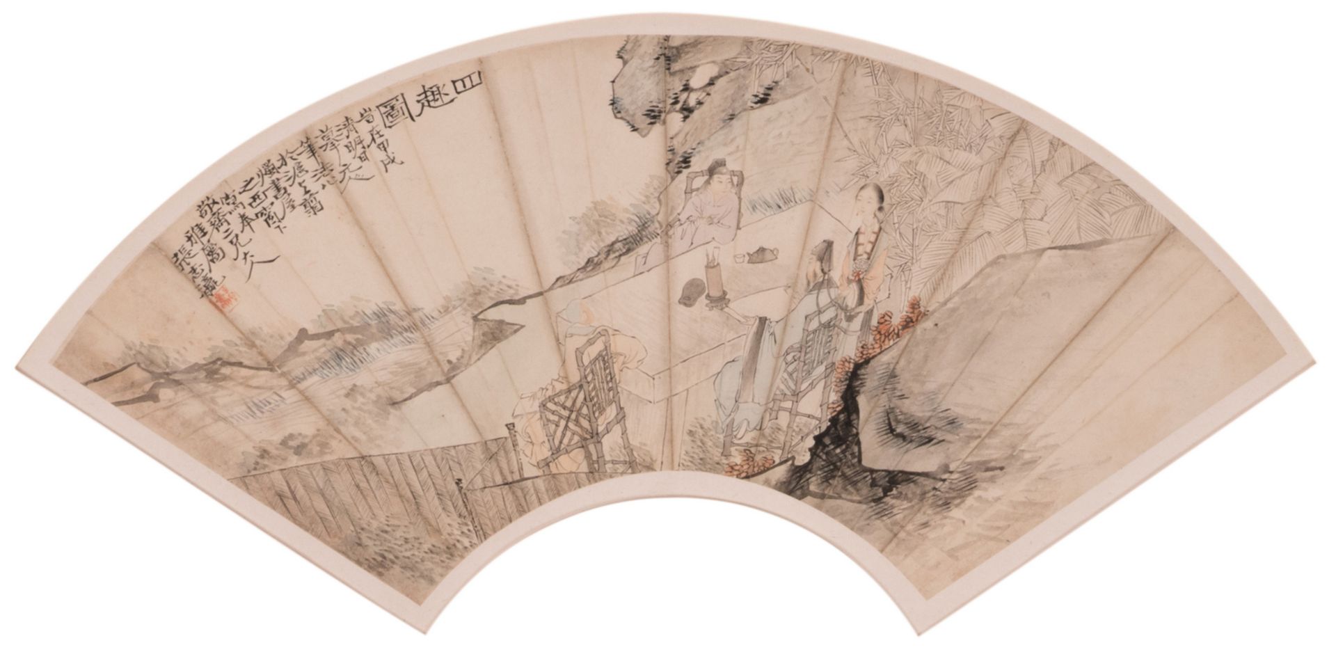 A Chinese fan shaped watercolour depicting literati in a rock garden, signed Zhang Zhiying and dated