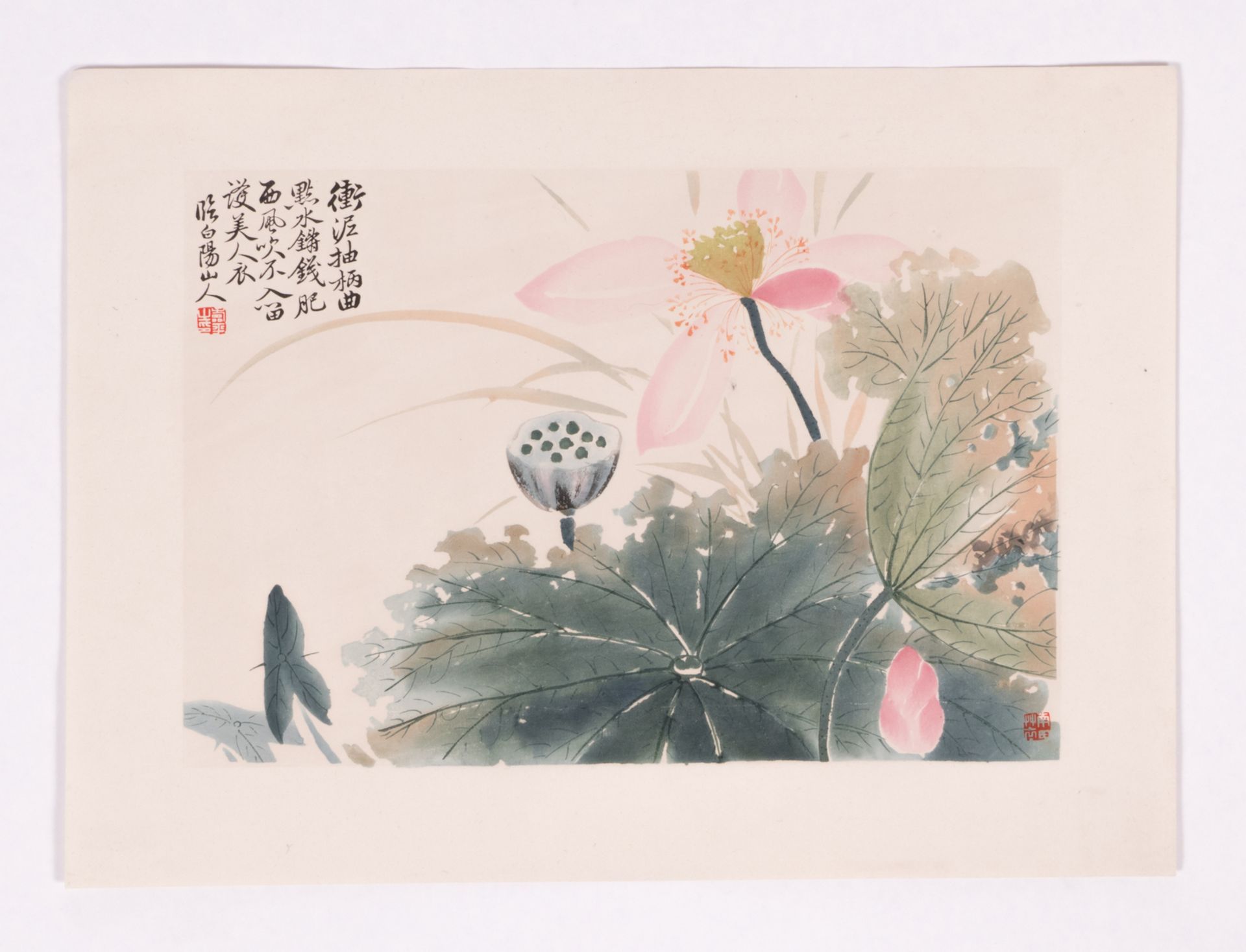 A lot of four Chinese woodcuts and two ditto watercolours depicting blossoms and flowers, 36,5 x - Bild 2 aus 18