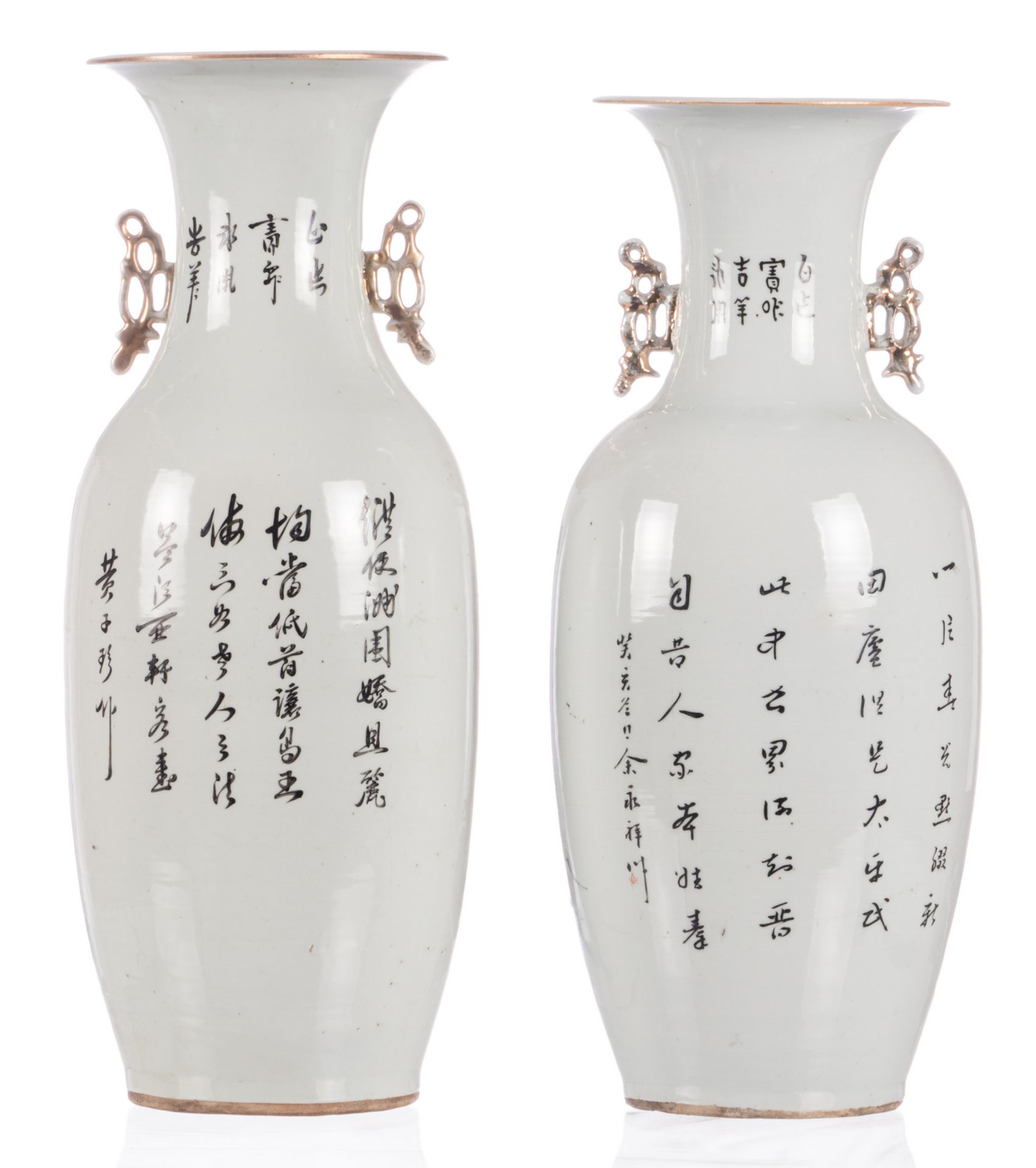 Two Chinese famille rose vases, one vase decorated with an animated scene and calligraphic texts and - Bild 2 aus 6