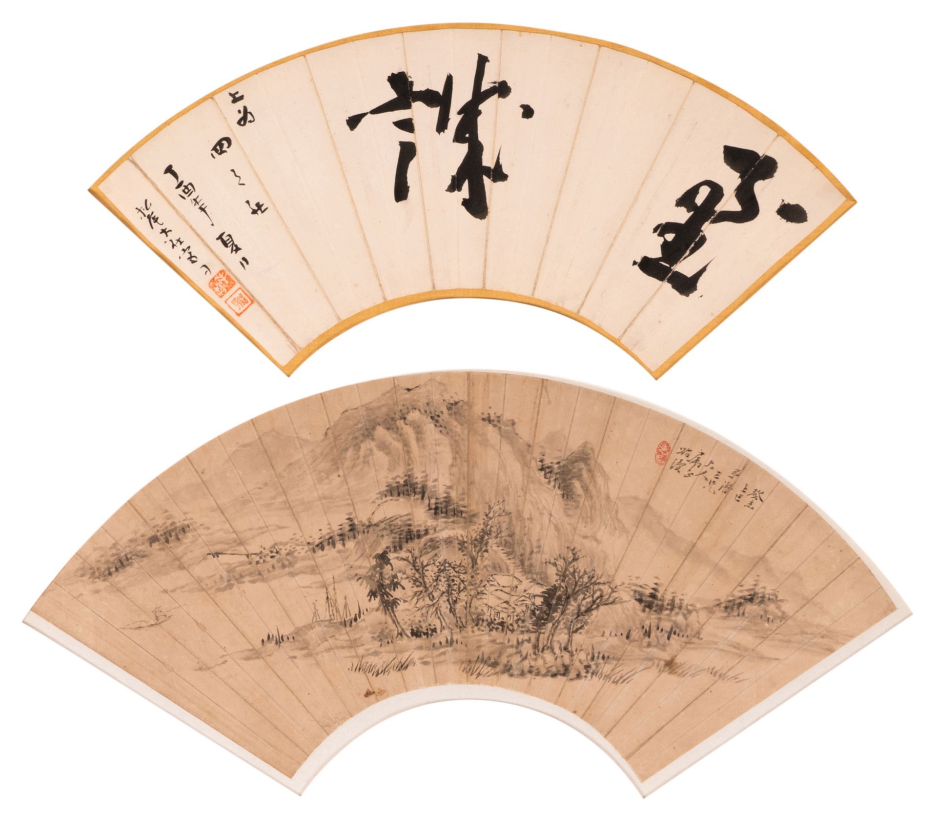 A Chinese fan shaped watercolour depicting a village in a mountainous landscape, second half of