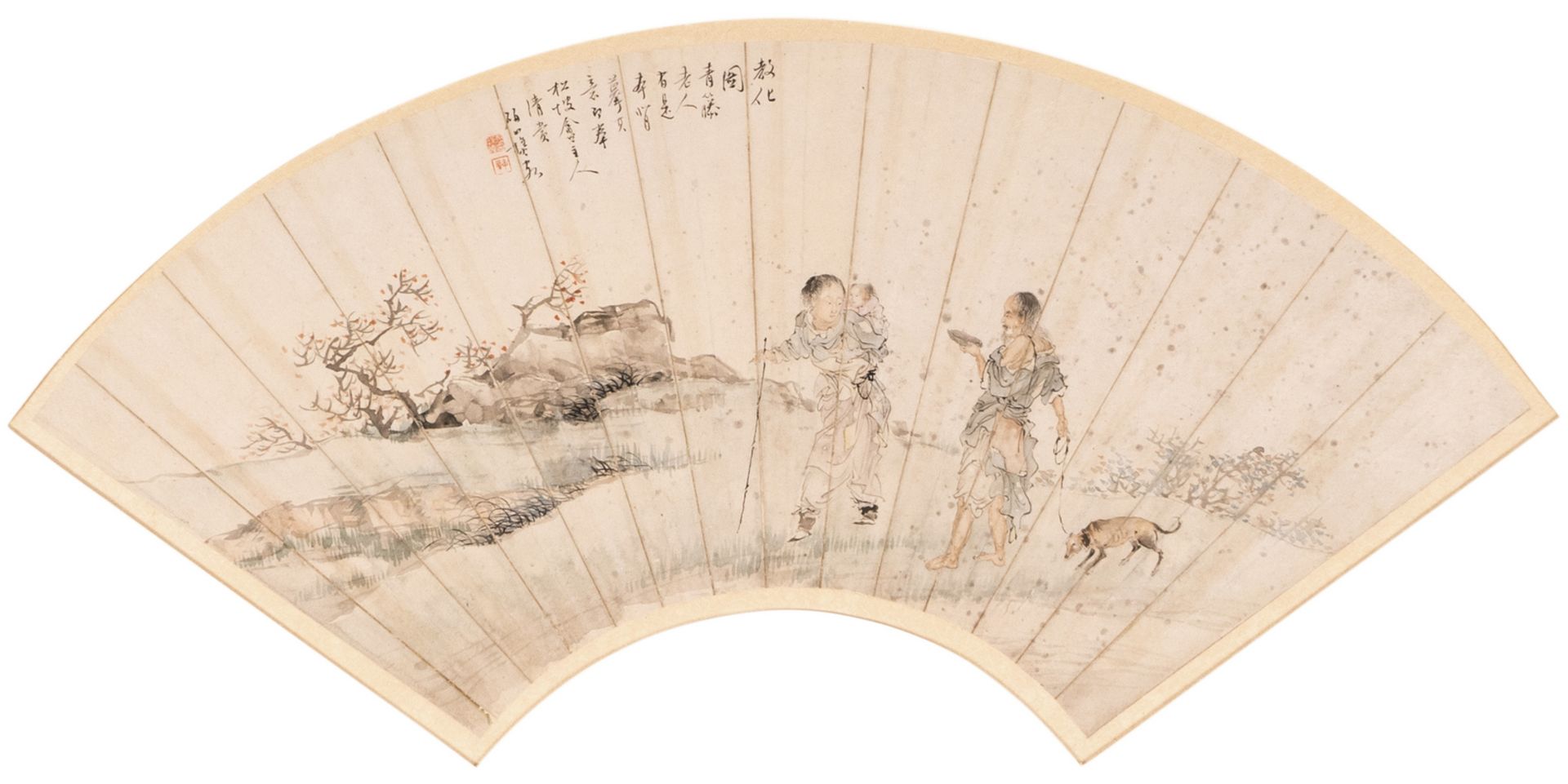 A Chinese fan shaped watercolour depicting a woman and child and a man with a beggars cup in a