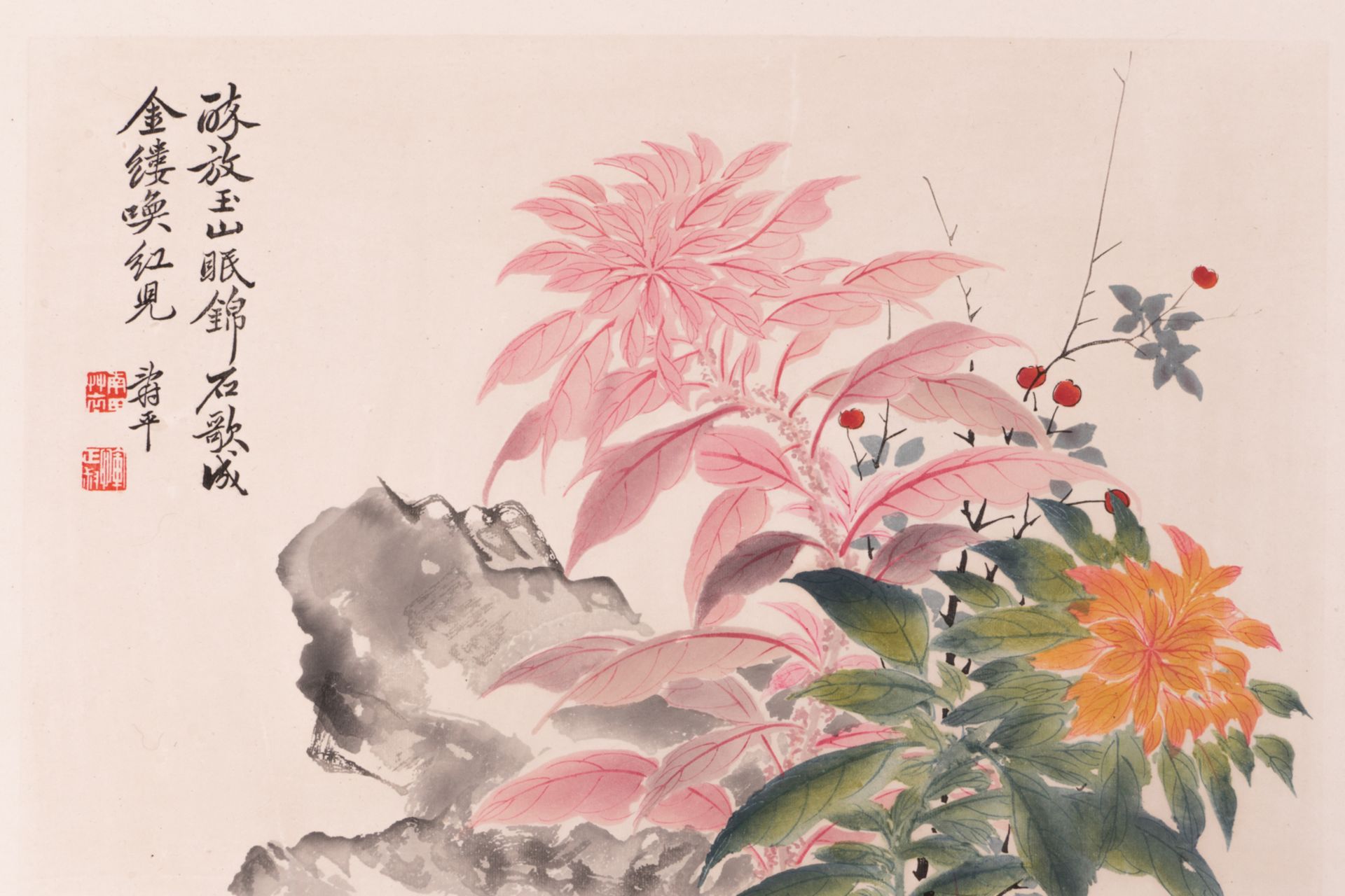 A lot of four Chinese woodcuts and two ditto watercolours depicting blossoms and flowers, 36,5 x - Bild 8 aus 18