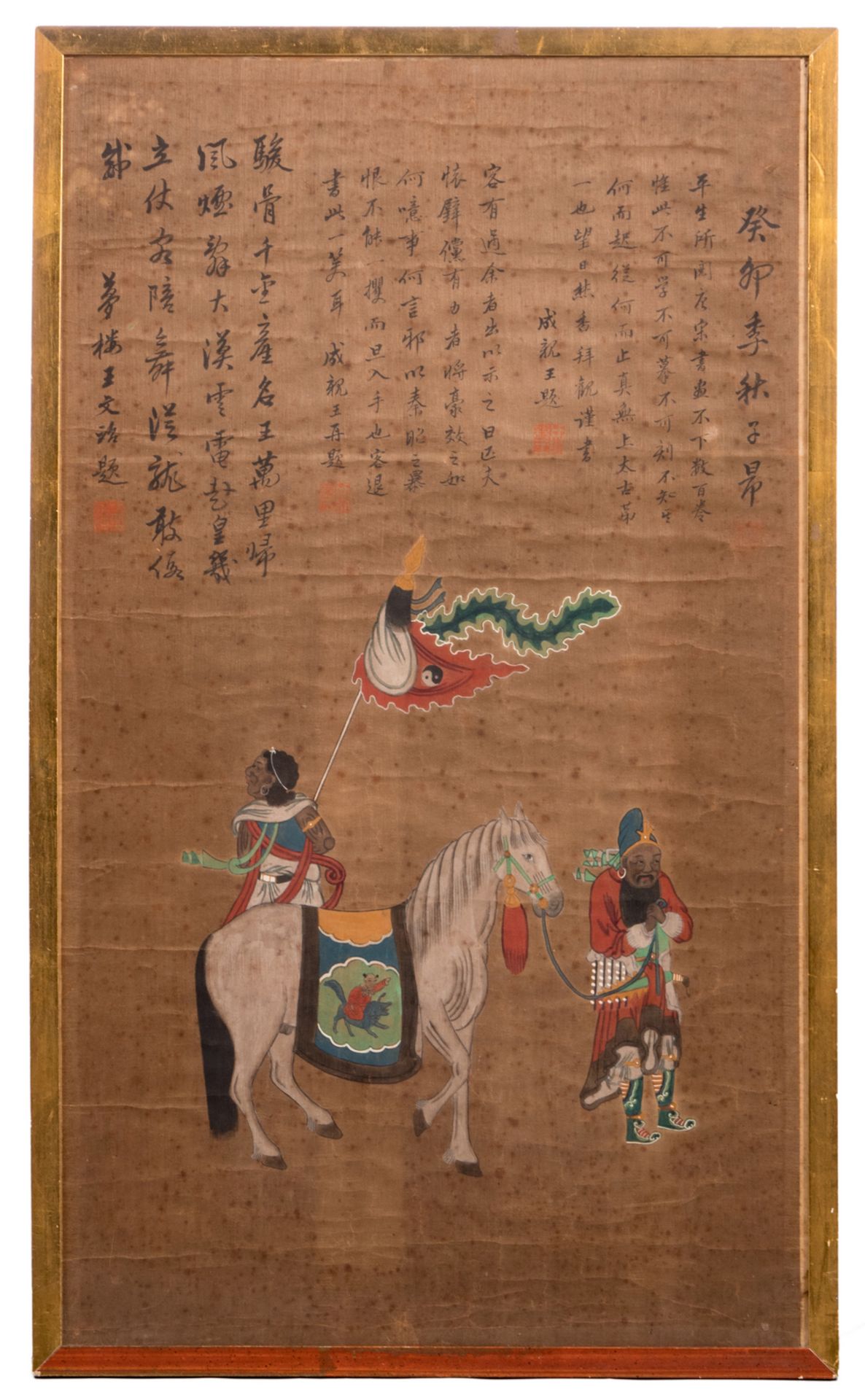 A Chinese watercolour on textile, depicting figures and a horse and calligraphic texts, marked, in a - Bild 2 aus 6