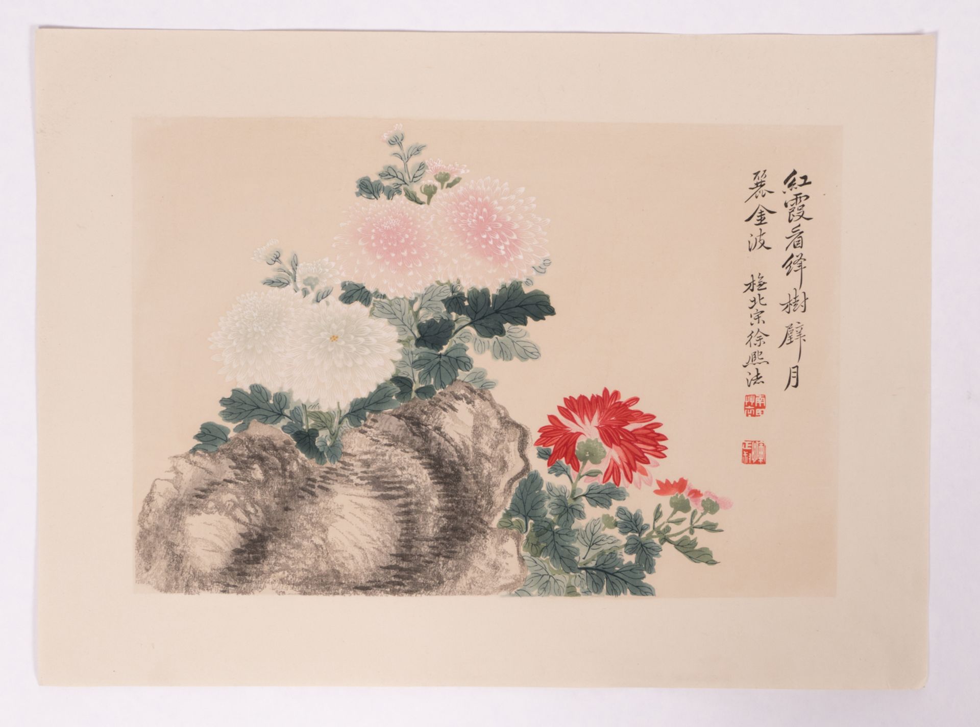 A lot of four Chinese woodcuts and two ditto watercolours depicting blossoms and flowers, 36,5 x - Bild 9 aus 18