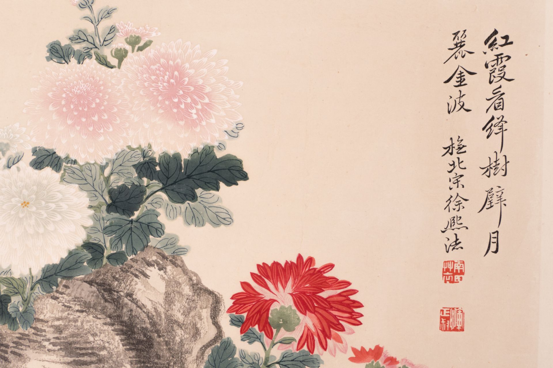 A lot of four Chinese woodcuts and two ditto watercolours depicting blossoms and flowers, 36,5 x - Bild 10 aus 18
