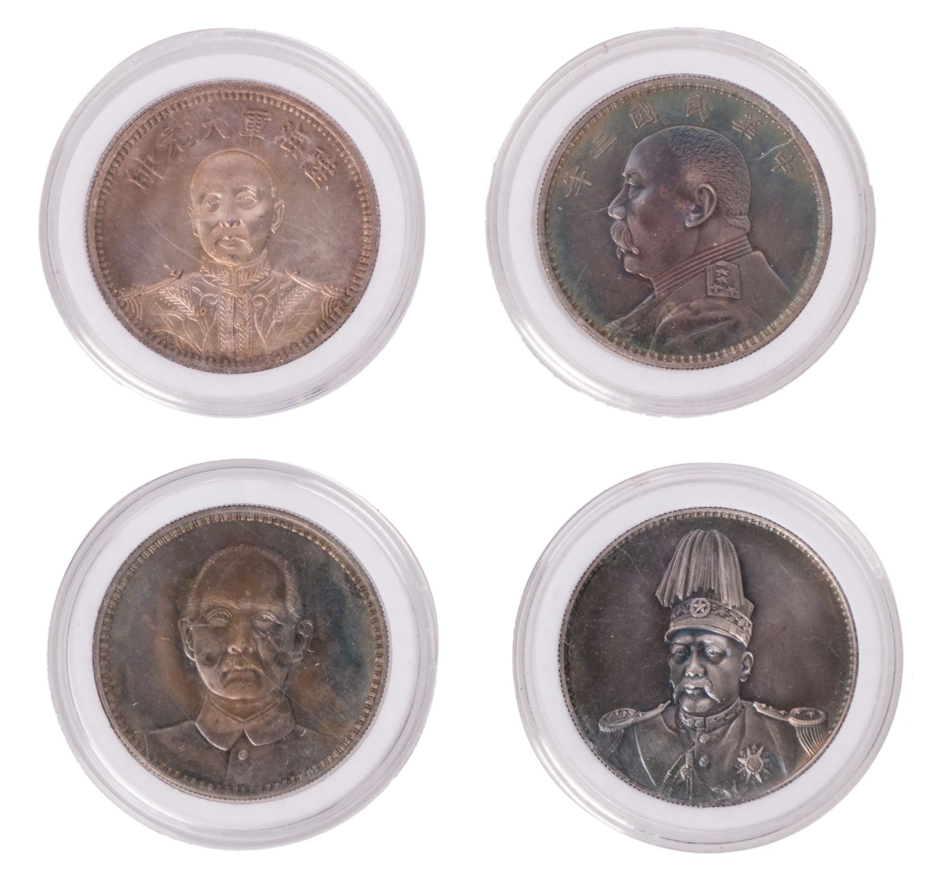 Four different Chinese silver coins decorated with official portraits, so-called 'fleurs de coin', ø - Bild 2 aus 2