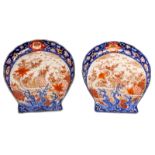 Two Japanese Imari shell shaped plates, floral decorated with shells and splashing water, late