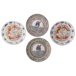 Two pairs of Chinese polychrome decorated dishes, one pair with various fresh-water animals and