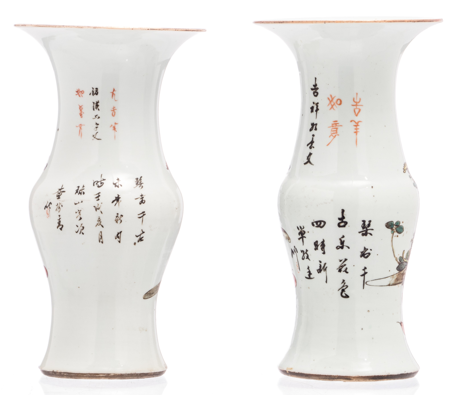 Two Chinese famille rose yenyen vases, decorated with antiquities, flower branches and - Bild 3 aus 6