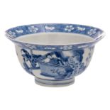 A Chinese blue and white overall decorated bowl with a gallant garden scene, with a Chengua mark,