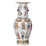 A Chinese famille rose baluster shaped vase, overall decorated with figures, antiquities and