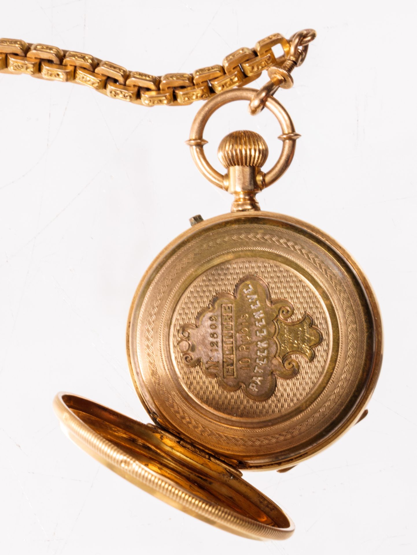 An early 20thC 18ct golden pocket watch, (Pateek Genève) - Total gold weight: 33g - Image 6 of 10