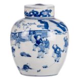 A Chinese blue and white pot and cover, overall decorated with playing children in a garden, H 25,