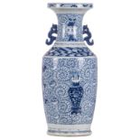 A Chinese blue and white floral decorated vase, with flower vases, bats and auspicious symbols,