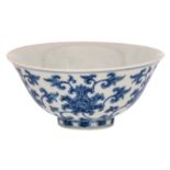 A Chinese blue and white decorated bowl with styled floral motifs, with a Chenghua mark, H 7 - ø