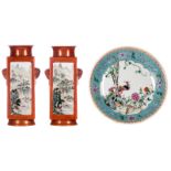 A pair of Chinese orange ground polychrome decorated quadrangular vases with mountainous river