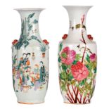 Two Chinese polychrome and famille rose decorated vases, one with an animated scene, one with