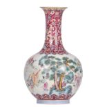 A fine Chinese famille rose bottle vase decorated with the Eight Immortals, marked Daoguang, H 28