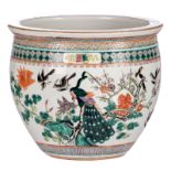 A famille rose Chinese fish bowl, overall decorated with a phoenix and various birds and flower