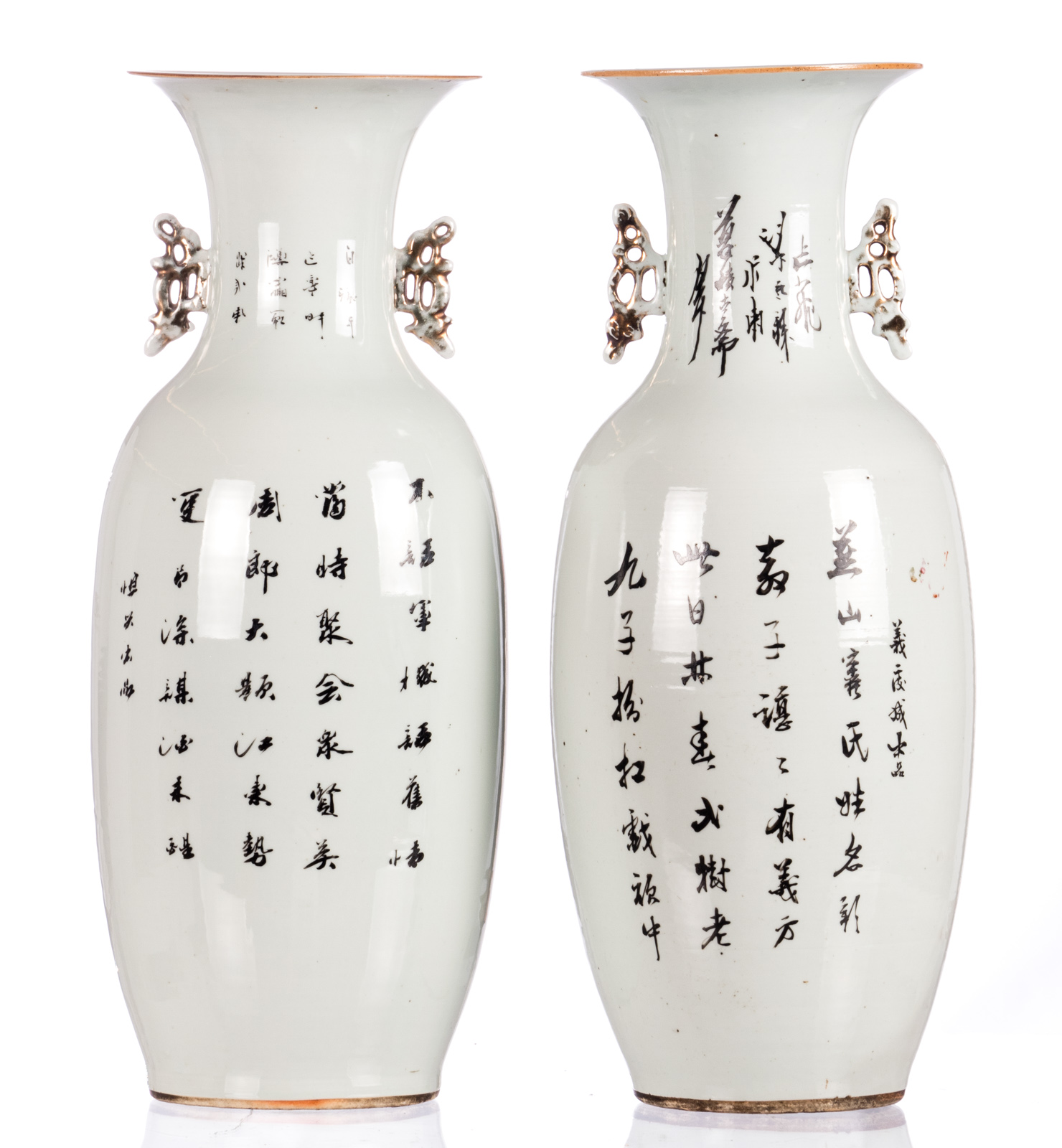 Two Chinese vases, polychrome and famille rose decorated, with an animated scene, playing children - Bild 3 aus 6