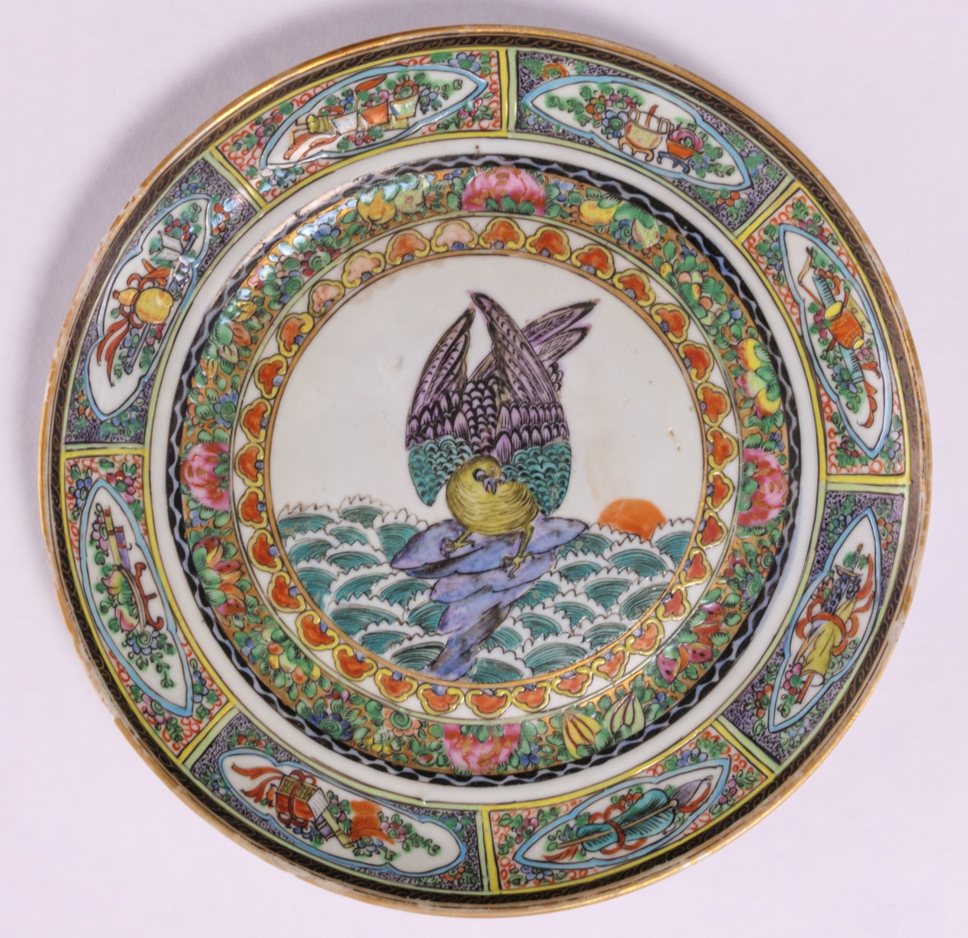 Two pairs of Chinese polychrome decorated dishes, one pair with various fresh-water animals and - Image 4 of 9