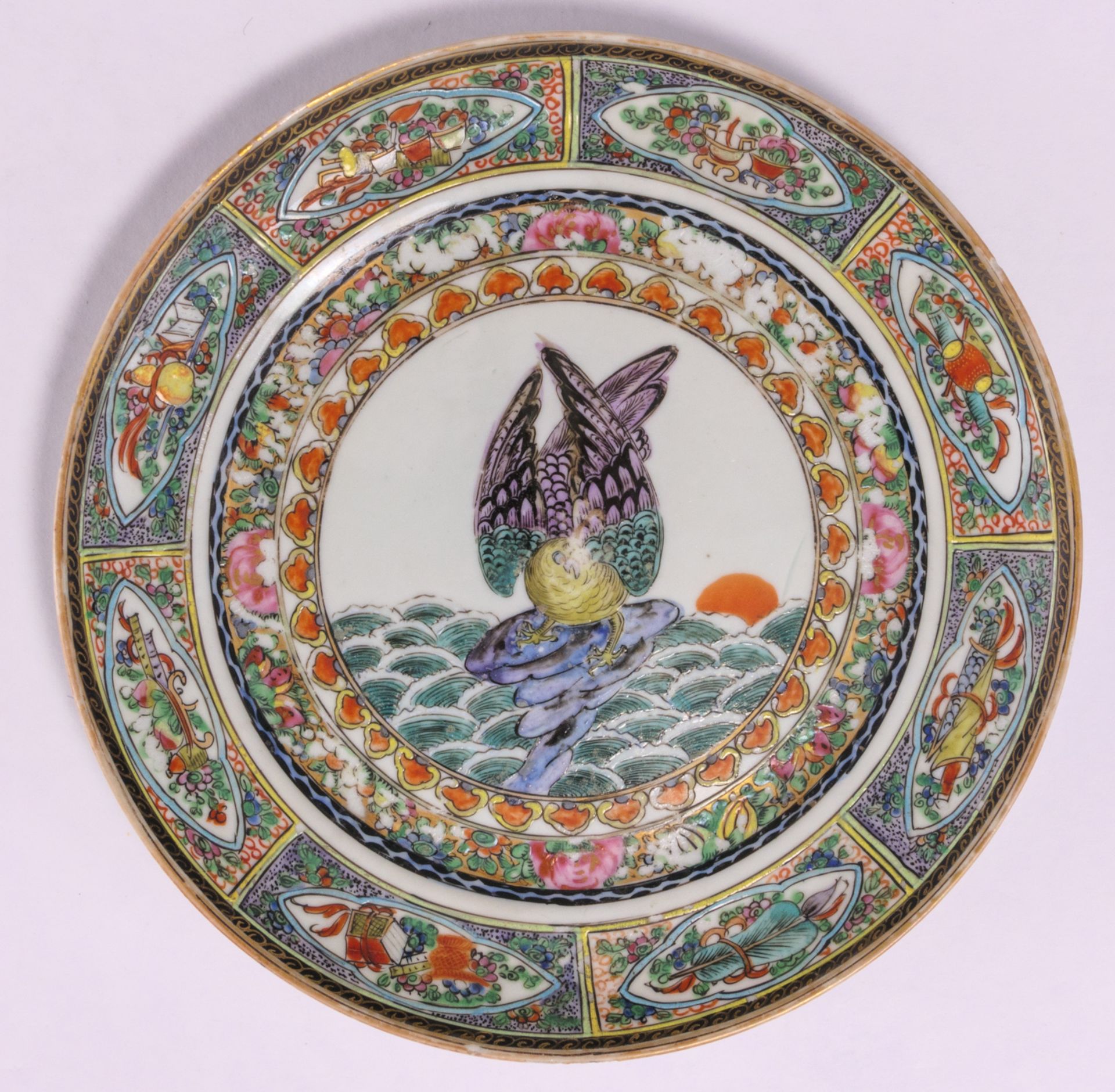 Two pairs of Chinese polychrome decorated dishes, one pair with various fresh-water animals and - Image 2 of 9