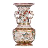 A Japanse polychrome and gold decorated vase, Persian taste (Kutani), signed, 19thC, H 36 cm