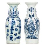 Two Chinese celadon ground blue and white vases, one decorated with phoenix and flower branches, the