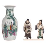 A Chinese polychrome vase, decorated with ladies and children in a garden; added two Chinese