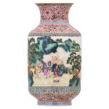 A Chinese polychrome and famille rose cylindrical vase, overall decorated with an animated scene