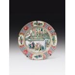 Seltene Platte "Famille Rose", China, Yongzheng/Qianlong-Periode, Mitte 18. Jh. Porzellan,