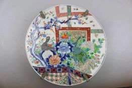 Japan, großer Old Imari Teller, 18/19 Jh.. Stadt Arita. Polychrome [...]