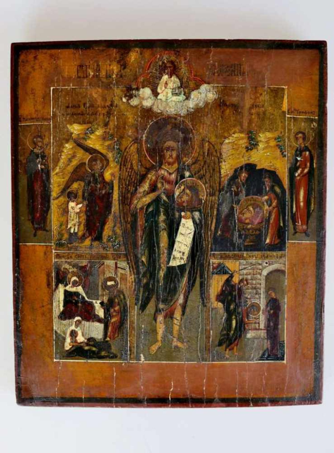 Ikone Rußland 1. Hälfte 18. Jh.. Johannes der Täufer (Vorläufer), stehend, mit [...]