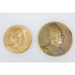 Ägypten, 2 Bronze-Medaillen. König Fouad, "MEDAILLE COMMEMORATIVE DU CONGRESS [...]