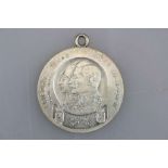 Nassau, Erinnerungs-Medaille 1909, anlässlich der 100-Jahrfeier des 1. Nassauischen Infanterie-