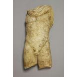 Torso eines jugendlichen Athleten, vermutlich frühklassische griechische Plastik oder spätere