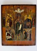 Ikone Rußland 1. Hälfte 18. Jh.. Johannes der Täufer (Vorläufer), stehend, mit dem Haupt im Kelch in