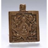 Bronze-Ikone, Russland, 18. Jh., quadratische Form mit Abschluß mit reliefiertem Mandylion, mit