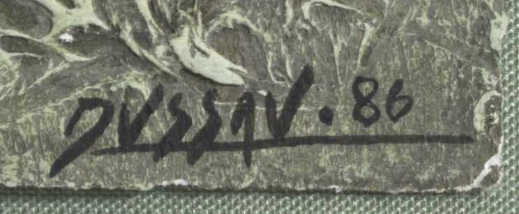 Dussau, Georges, geb. 1947 in Chalone sur Saone. "Abstrakte Komposition", Mischtechnik, sign., - Image 2 of 2