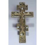 Bronze-Ikonenkreuz, Russland, 19. Jh., flache, orthodoxe Kreuzform mit reliefiertem Corpus
