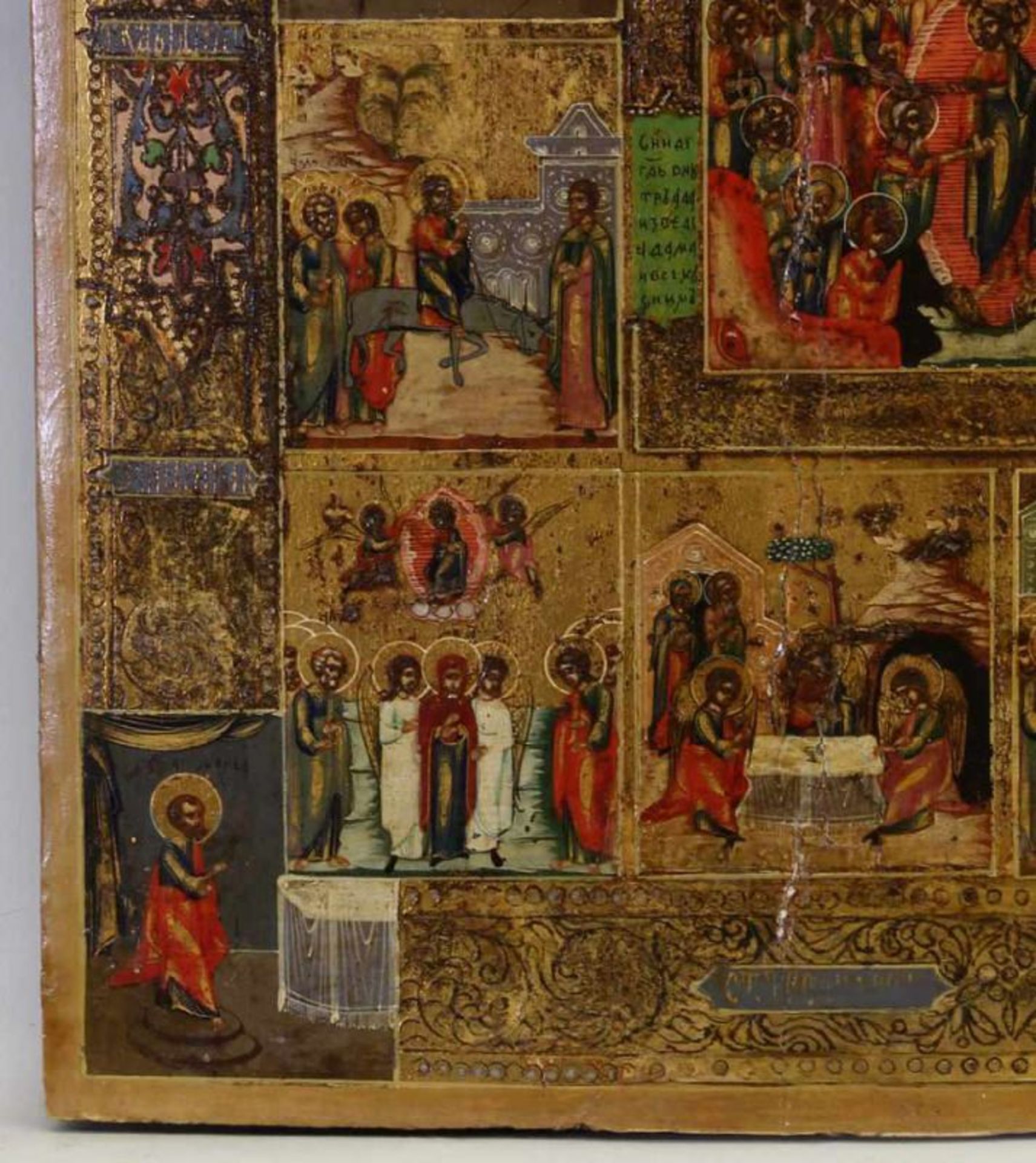 Festtagsikone, Tempera auf Holz, "Im Zentrum Christi Auferstehung und Höllenfahrt umgeben von den - Image 6 of 7