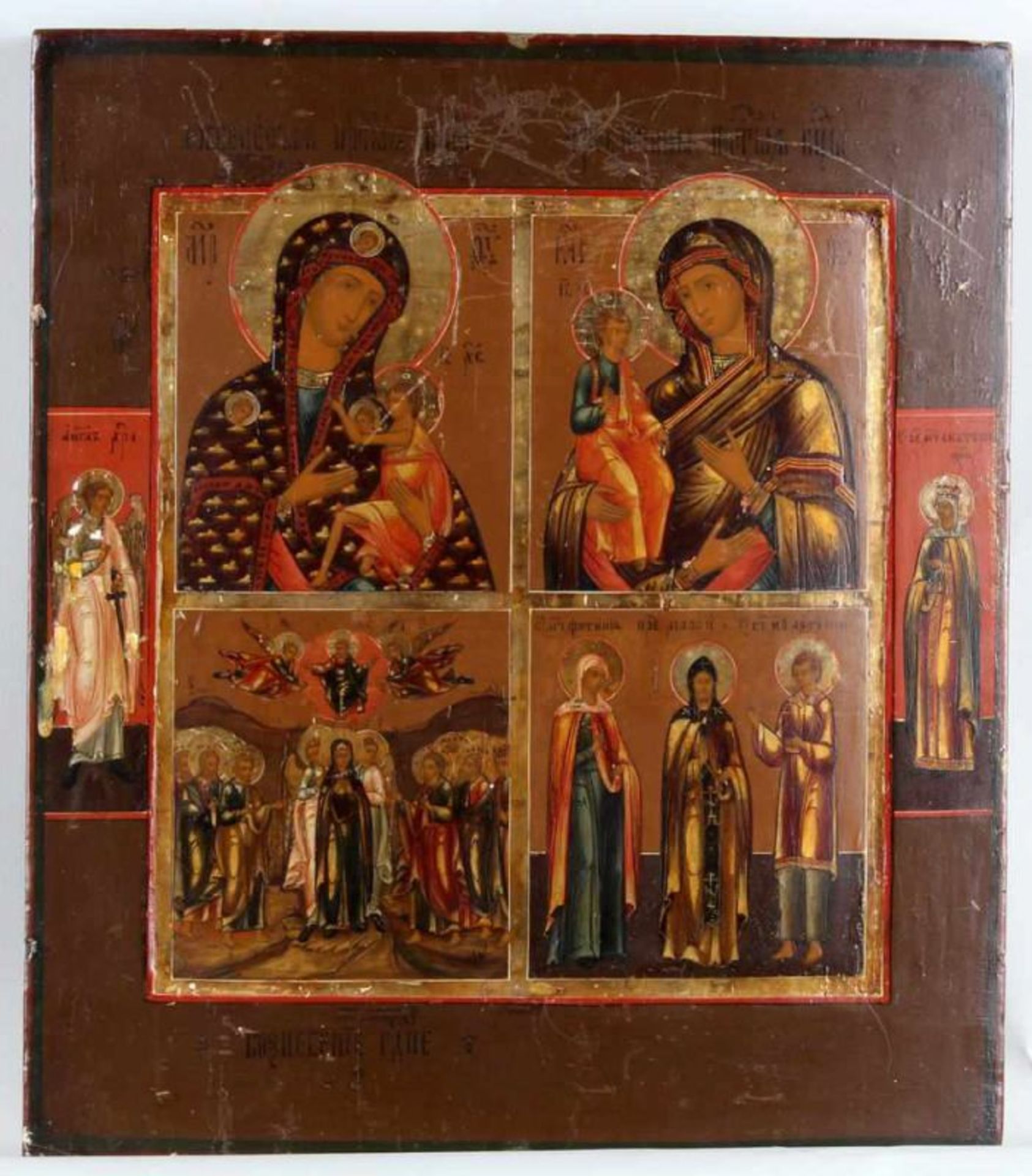 Vierfelder-Ikone, Tempera auf Holz, Gottesmutter von Arabien, Gottesmutter Hodigitria, Christi