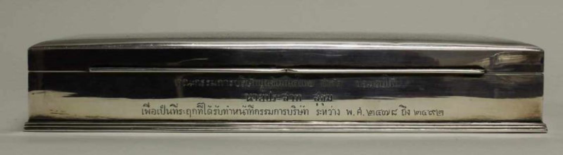 Zigarettendose, Silber, wohl Orient, ornamental, 4 x 14.8 x 8.6 cm, ca. 355 g; Zigarettendose, - Image 2 of 5