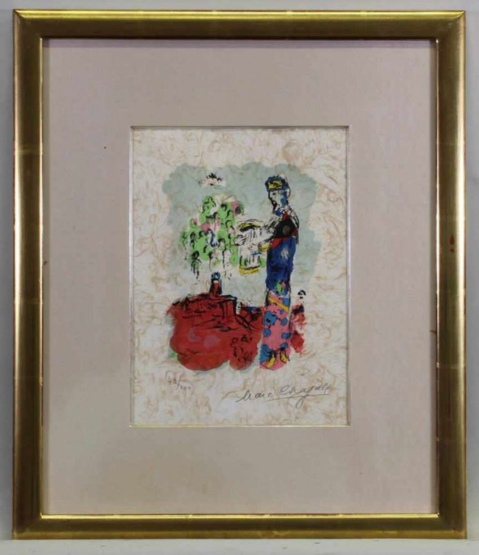 Chagall, Marc (1887 Witebsk - 1985 Saint Paul de Vence), Farblithografie, "La Tour de David ( - Image 2 of 5