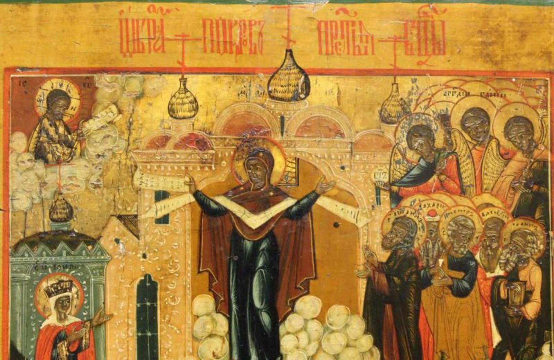 Ikone, Tempera auf Holz, "Gottesmutter Pokrow (Schutz und Schirm) und der Sänger und Hymnendichter - Image 2 of 3