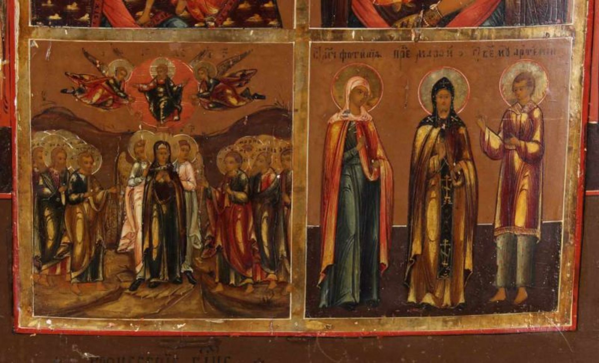Vierfelder-Ikone, Tempera auf Holz, Gottesmutter von Arabien, Gottesmutter Hodigitria, Christi - Image 3 of 6