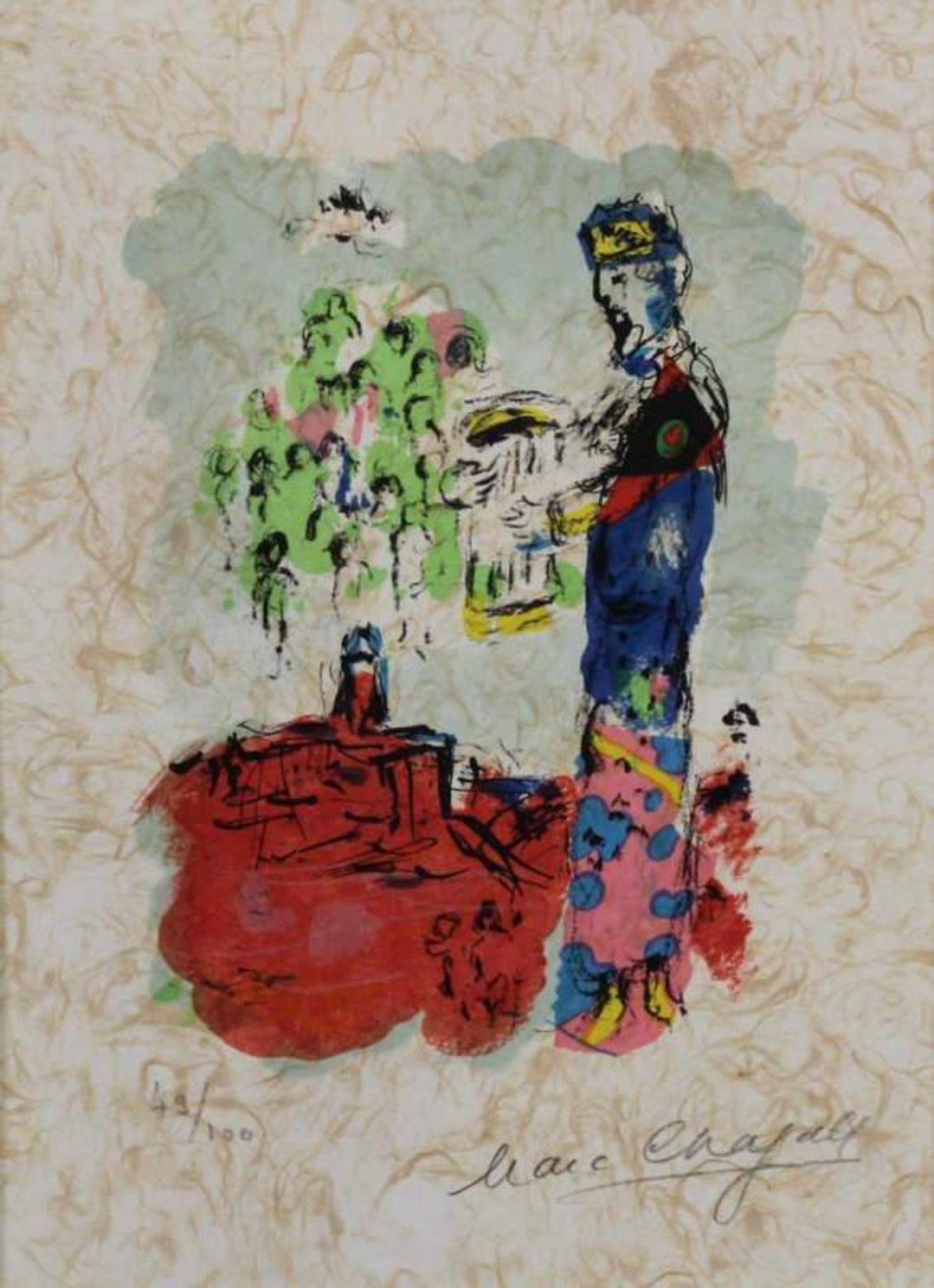 Chagall, Marc (1887 Witebsk - 1985 Saint Paul de Vence), Farblithografie, "La Tour de David (