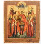 Ikone, Tempera auf Holz, "Hl. Michael", Russland, 19. Jh., 44.5 x 38 cm, beschädigt 20.00 % buyer'